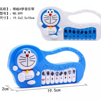 Doraemon Musical Piano for Kids – Fun & Educational Piano