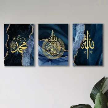 Set of 3 Premium Wall Art Photo Tiles – Modern Home Decor Sets