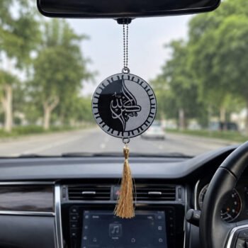 Acrylic Mirror Surah Fatiha Car Hanging with Allah Hu Akbar – Black Acrylic | Size : 10 cm