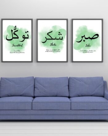 Set of 3 Premium Wall Art Photo Tiles – Modern Home Decor Sets 8x11