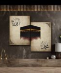 Set of 2 Premium Wall Art Photo Tiles – Modern Home Decor Sets