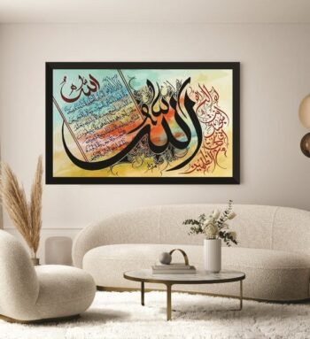 Premium Wall Art Photo Tiles – Modern Home Decor Sets • 11x16 inches frame