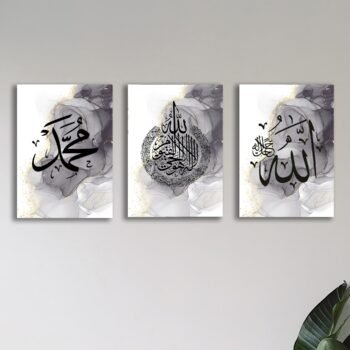 Set of 3 Premium Wall Art Photo Tiles – Modern Home Decor Sets 8x11